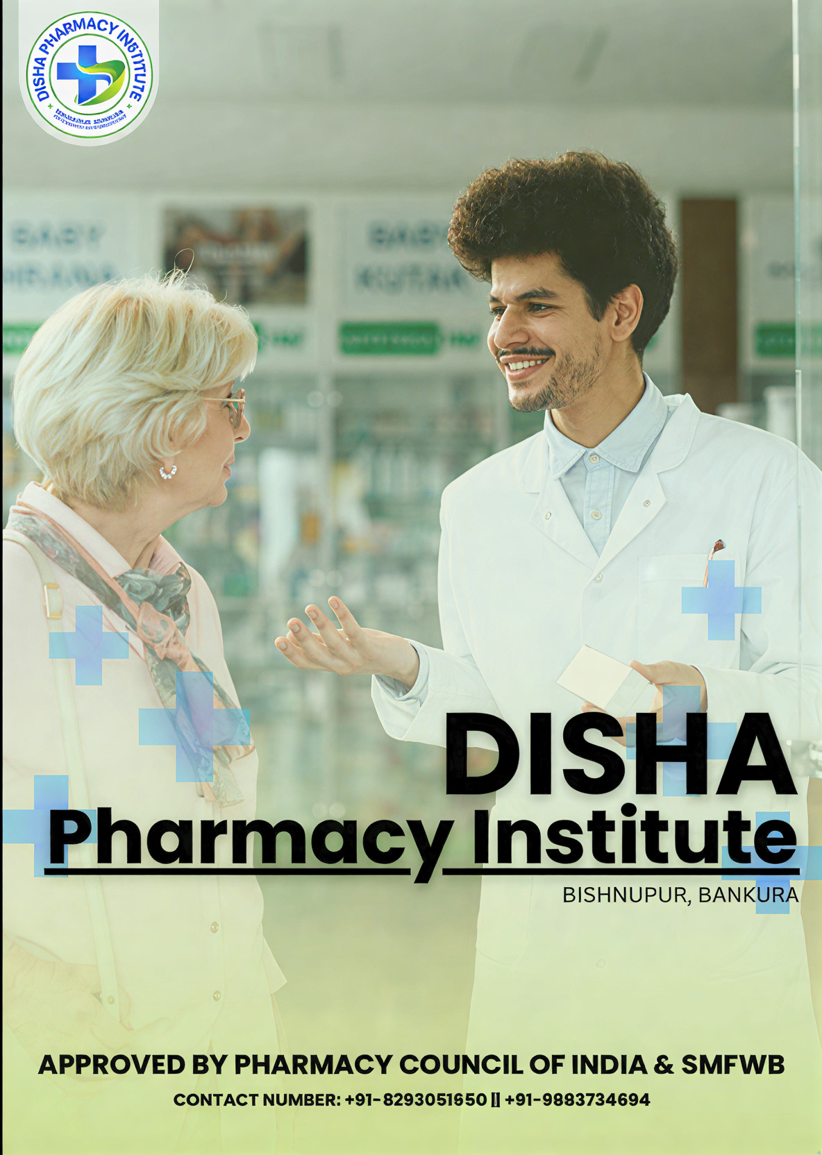 Pharmacy Students